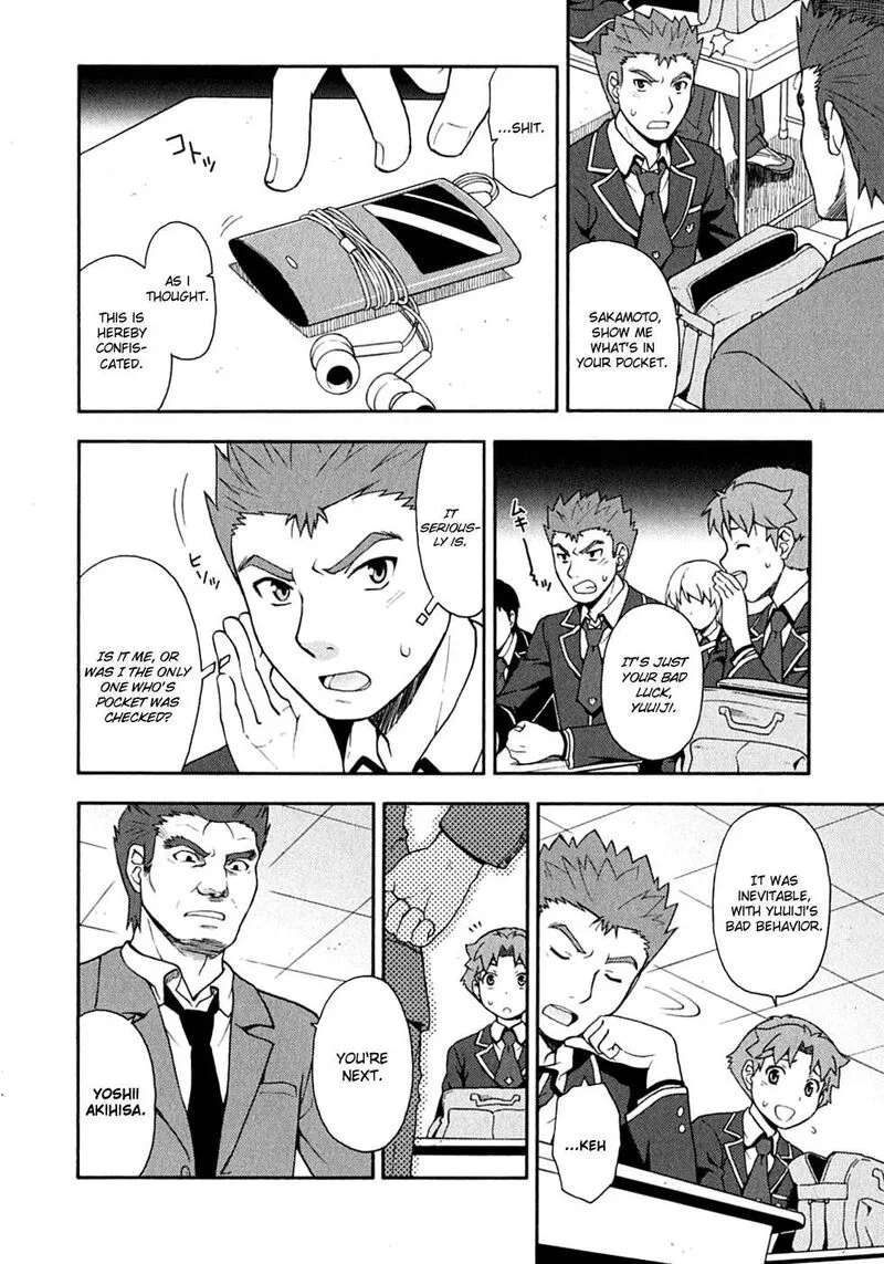 Baka to Test to Shoukanjuu Chapter 15 page 2