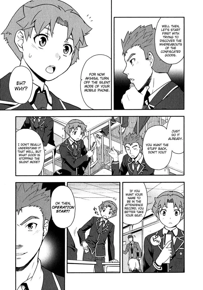 Baka to Test to Shoukanjuu Chapter 15 page 21