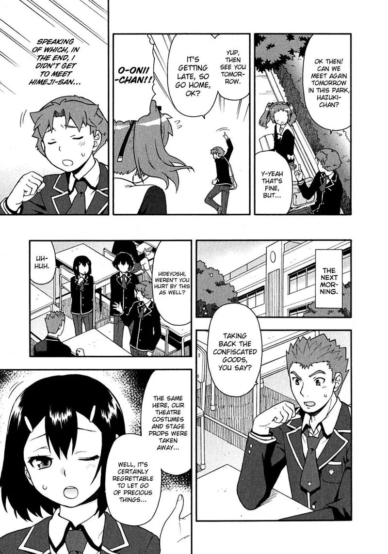 Baka to Test to Shoukanjuu Chapter 15 page 19