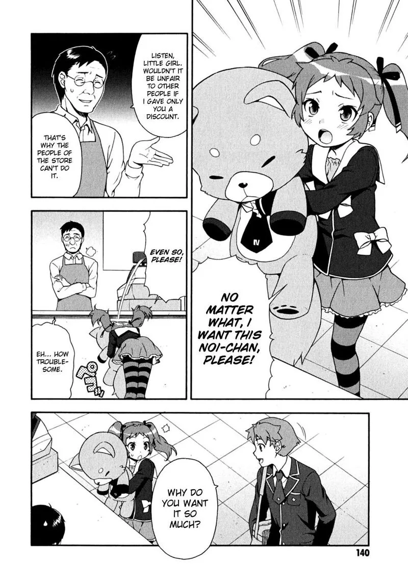 Baka to Test to Shoukanjuu Chapter 15 page 14