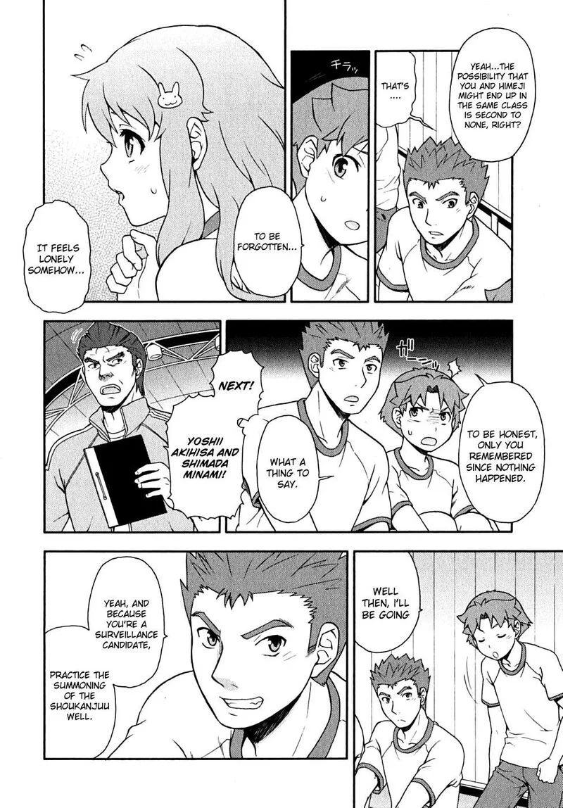 Baka to Test to Shoukanjuu Chapter 15 page 8