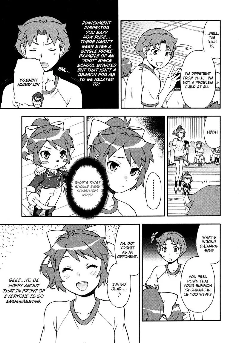 Baka to Test to Shoukanjuu Chapter 15 page 9
