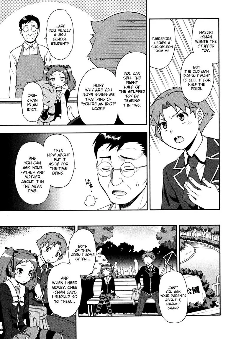 Baka to Test to Shoukanjuu Chapter 15 page 17