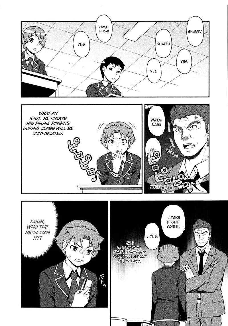 Baka to Test to Shoukanjuu Chapter 15 page 22