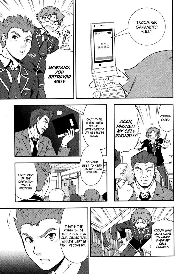 Baka to Test to Shoukanjuu Chapter 15 page 23