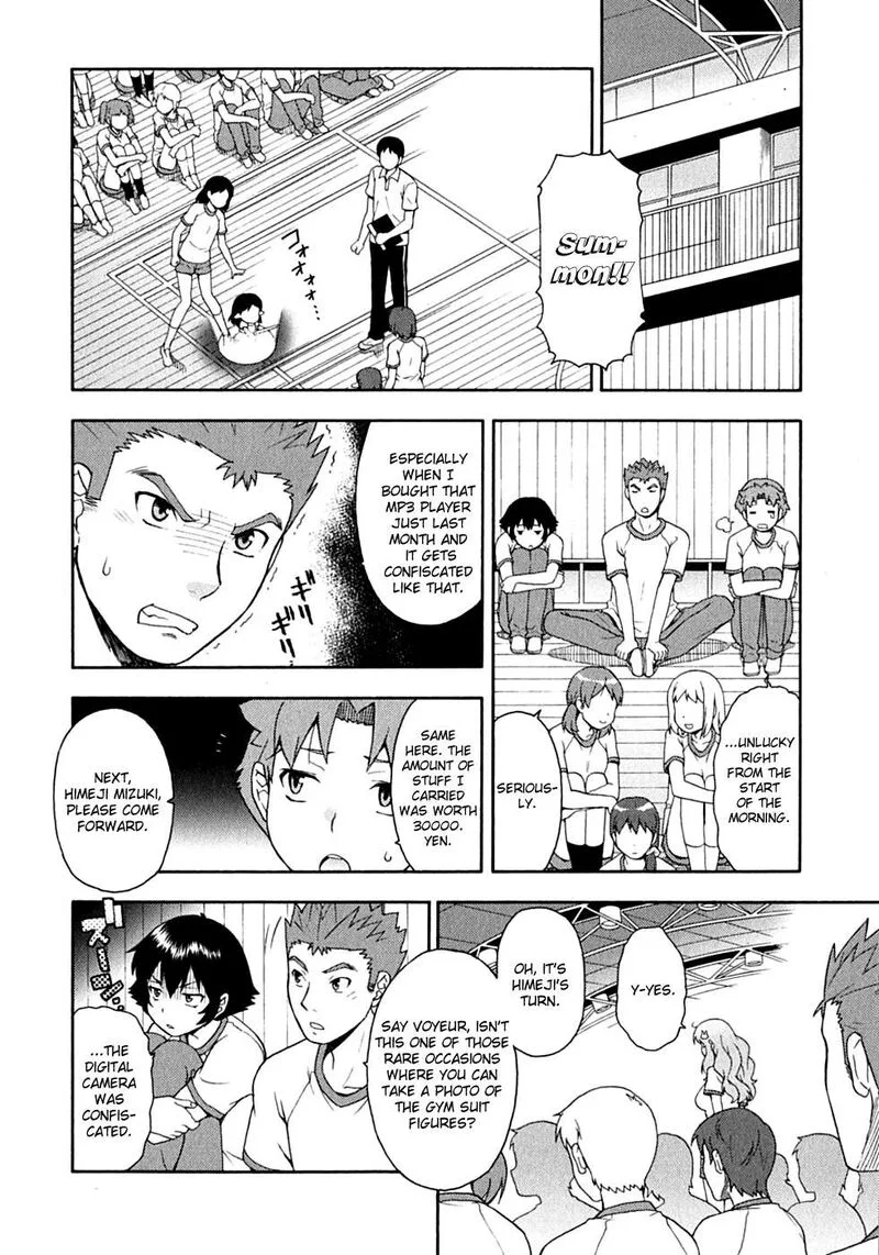 Baka to Test to Shoukanjuu Chapter 15 page 6