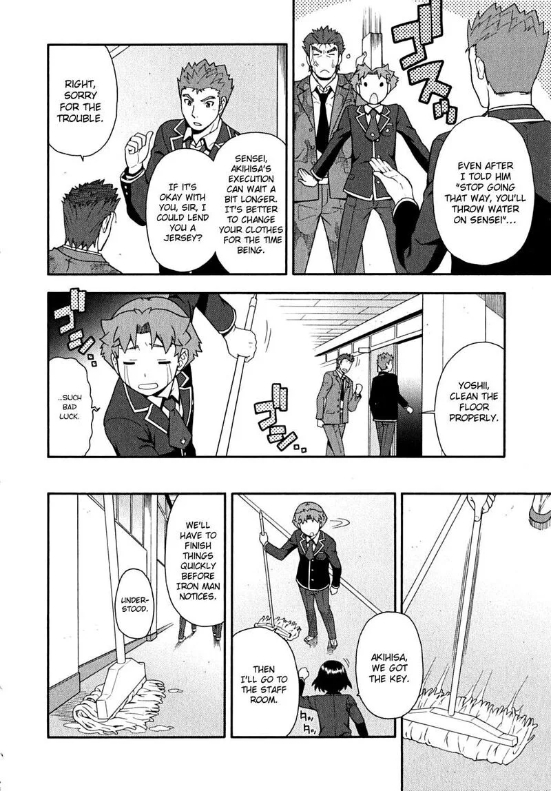 Baka to Test to Shoukanjuu Chapter 15 page 30