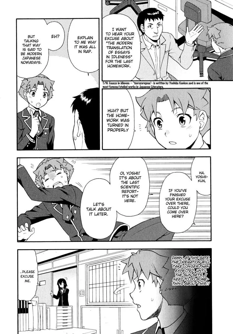 Baka to Test to Shoukanjuu Chapter 15 page 32