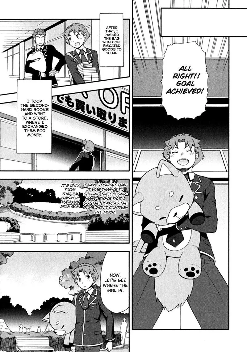 Baka to Test to Shoukanjuu Chapter 15 page 35