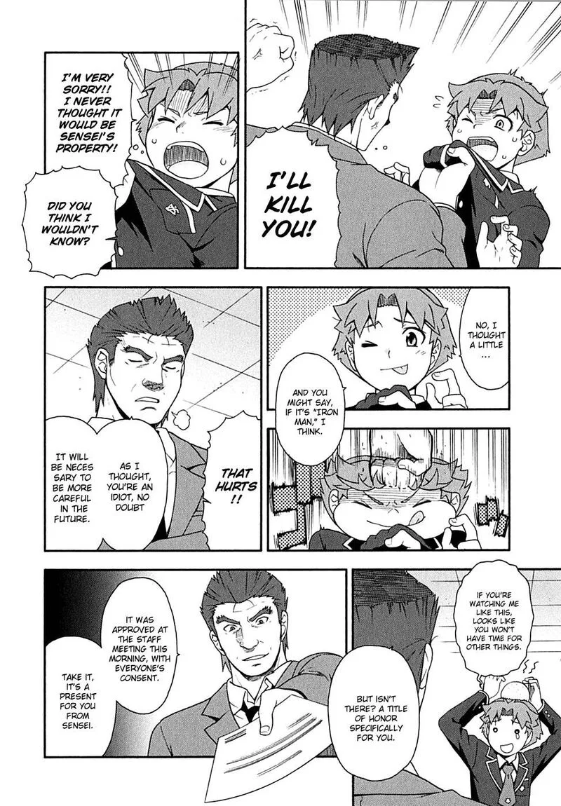 Baka to Test to Shoukanjuu Chapter 15 page 42