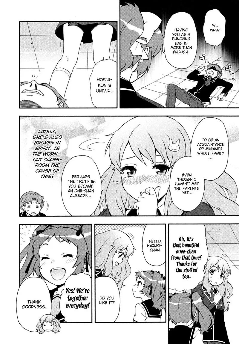 Baka to Test to Shoukanjuu Chapter 15 page 44