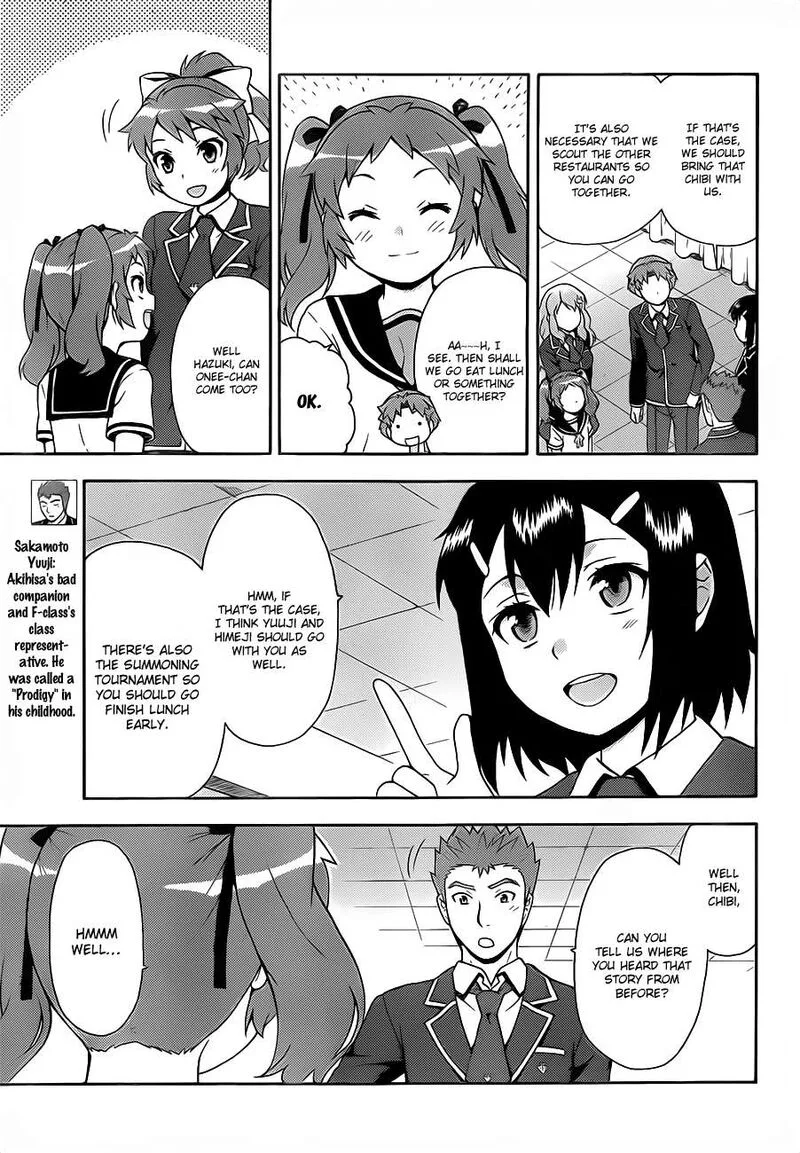 Baka to Test to Shoukanjuu Chapter 16 page 7