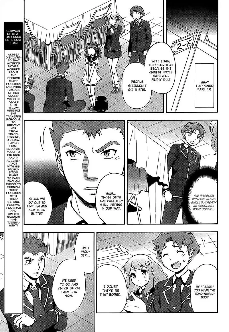 Baka to Test to Shoukanjuu Chapter 16 page 5