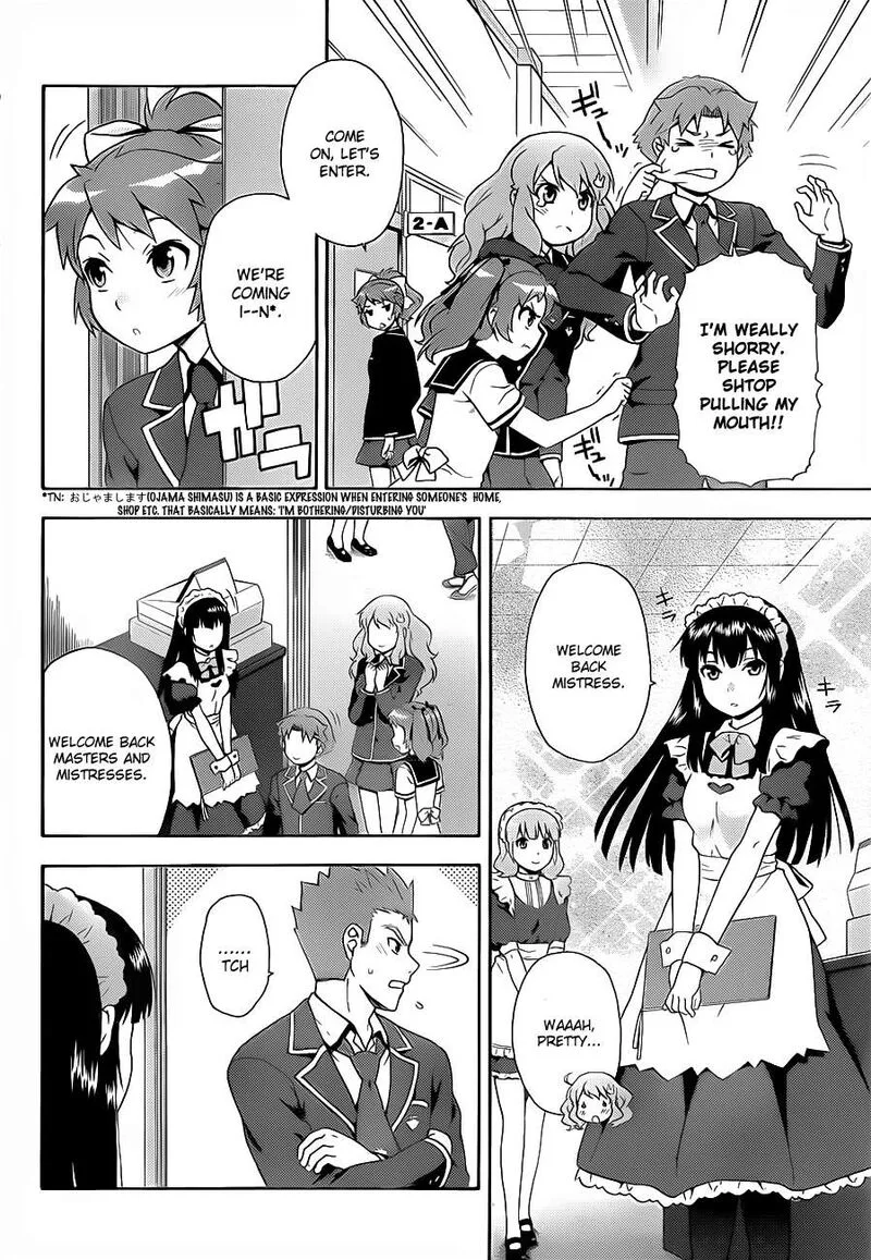 Baka to Test to Shoukanjuu Chapter 16 page 12