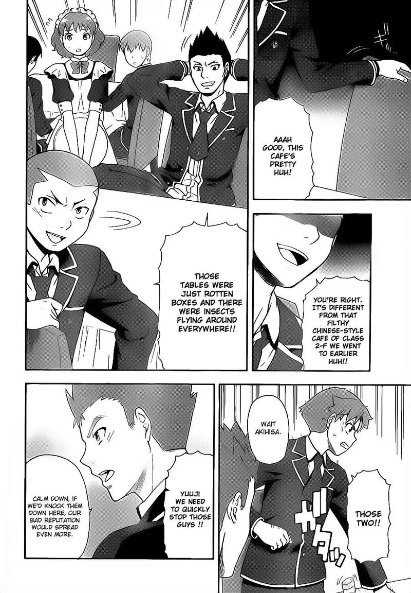 Baka to Test to Shoukanjuu Chapter 16 page 16