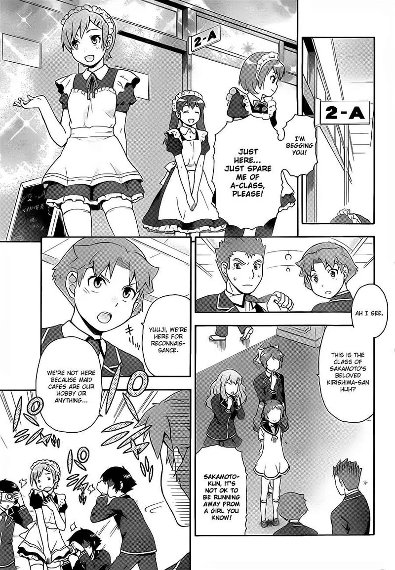 Baka to Test to Shoukanjuu Chapter 16 page 9