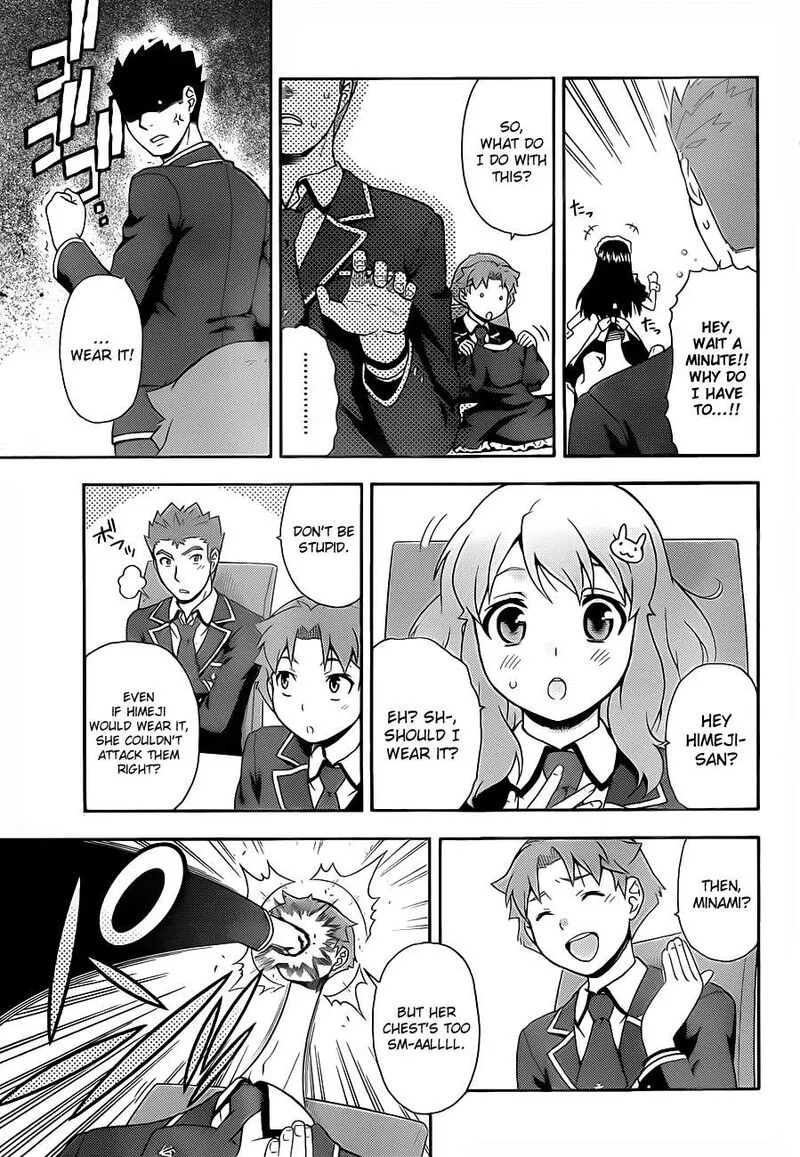 Baka to Test to Shoukanjuu Chapter 16 page 21
