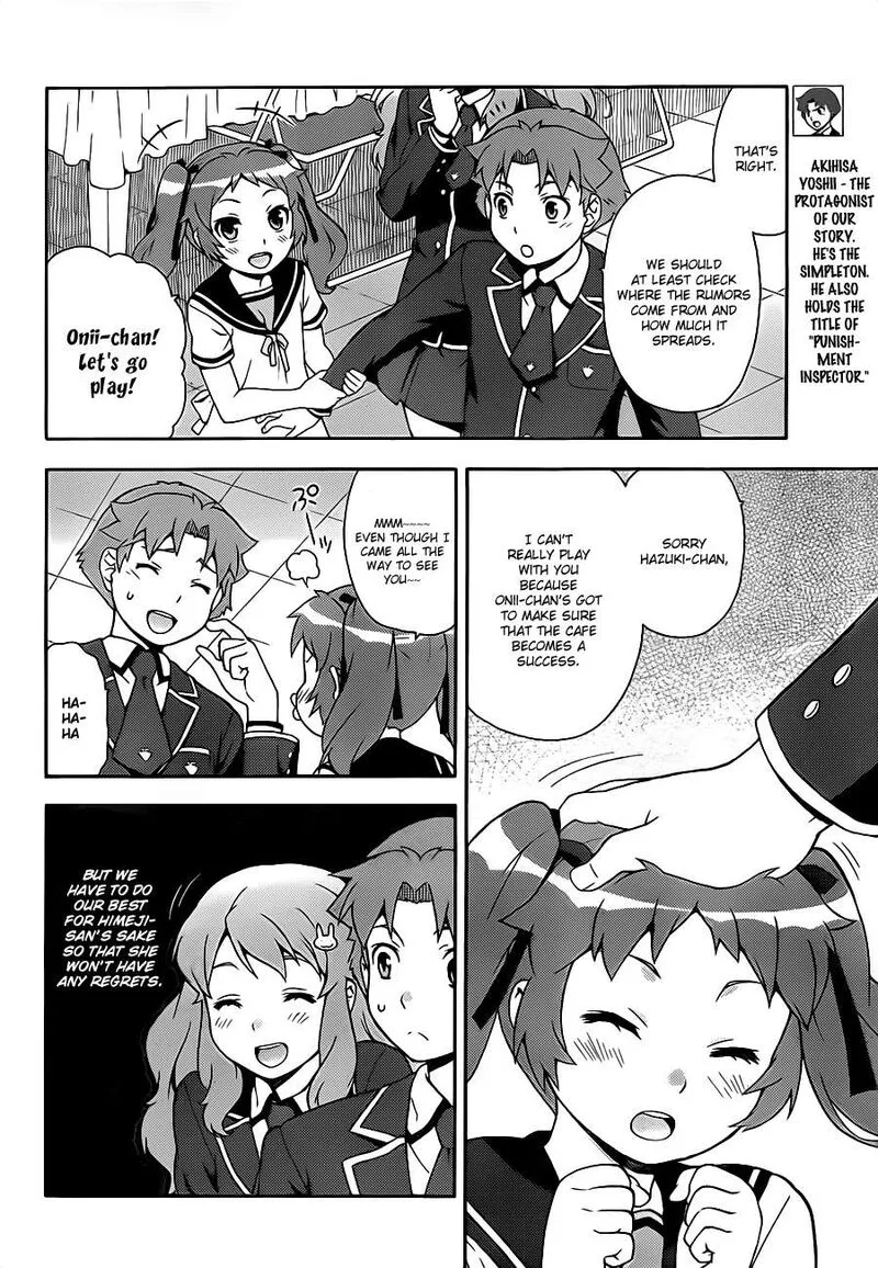 Baka to Test to Shoukanjuu Chapter 16 page 6