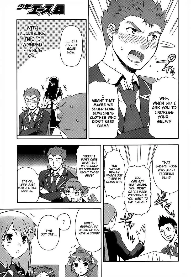 Baka to Test to Shoukanjuu Chapter 16 page 19