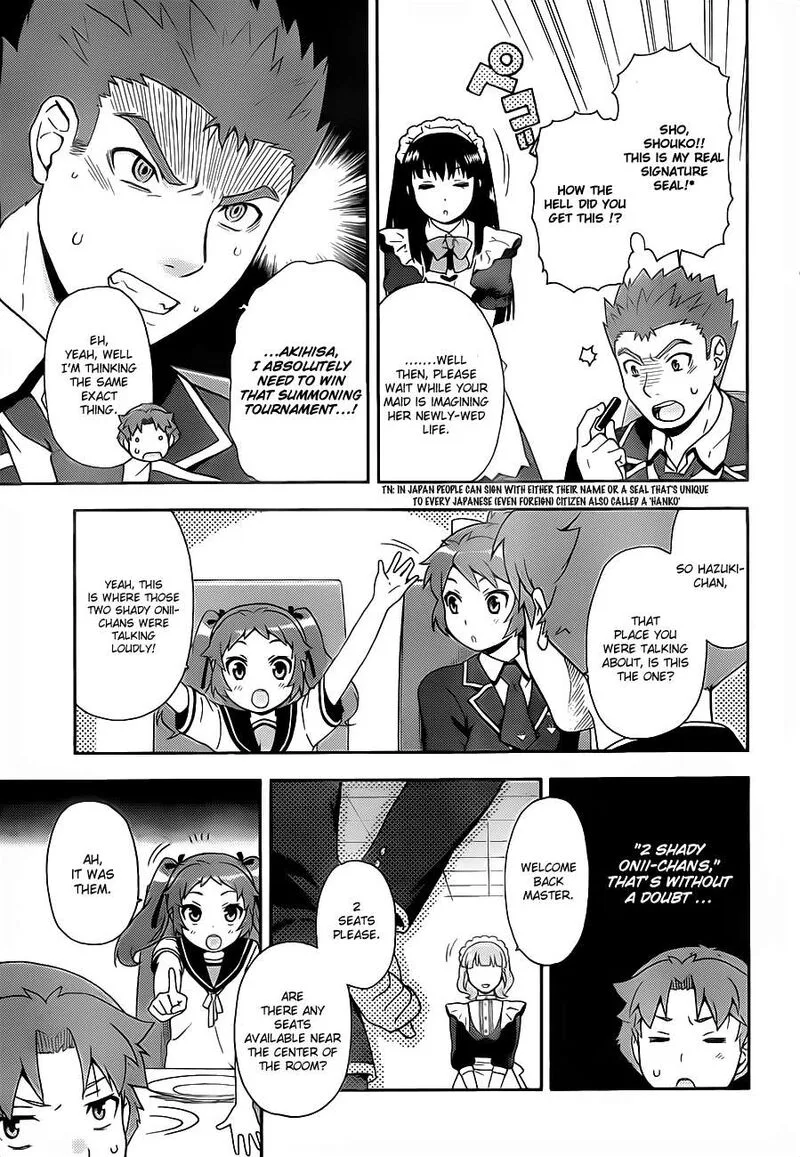 Baka to Test to Shoukanjuu Chapter 16 page 15