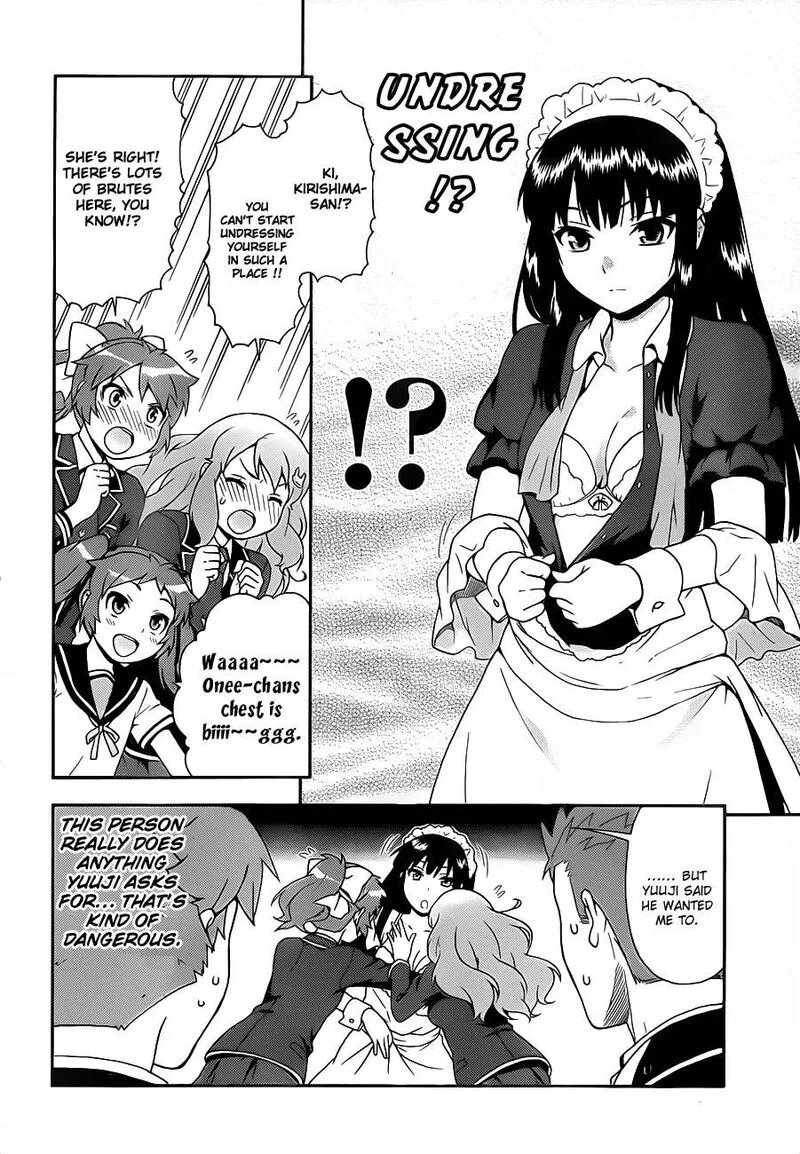 Baka to Test to Shoukanjuu Chapter 16 page 18