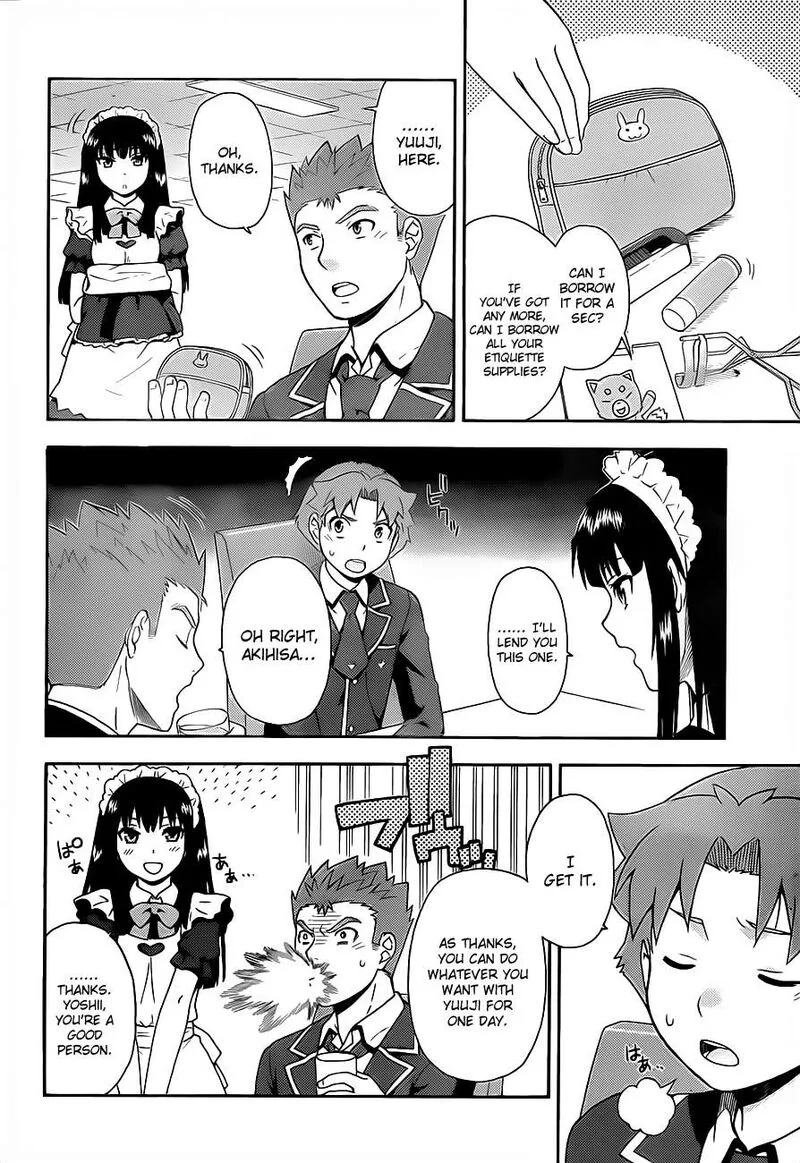 Baka to Test to Shoukanjuu Chapter 16 page 20