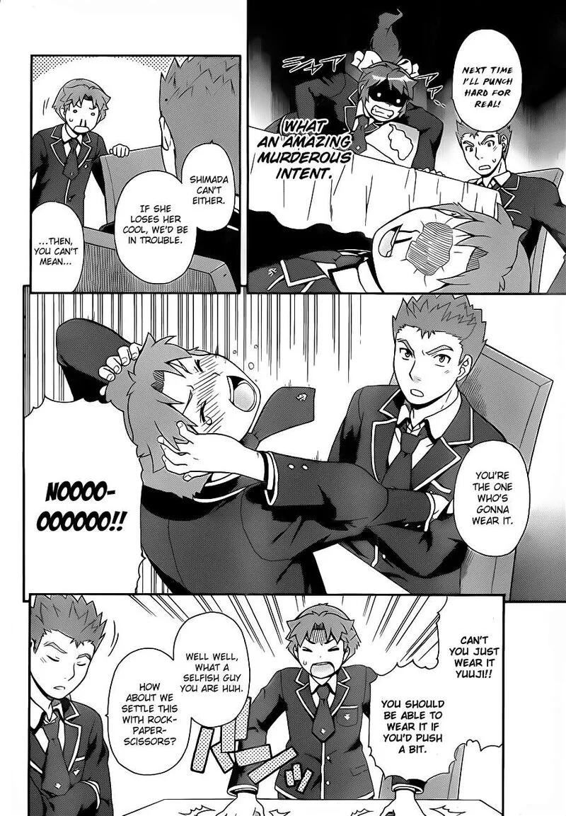 Baka to Test to Shoukanjuu Chapter 16 page 22