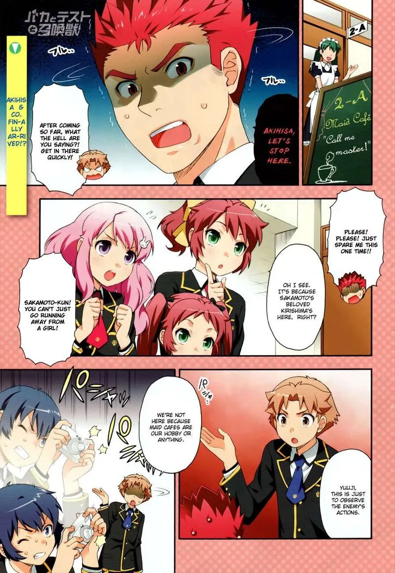 Baka to Test to Shoukanjuu Chapter 16 page 2