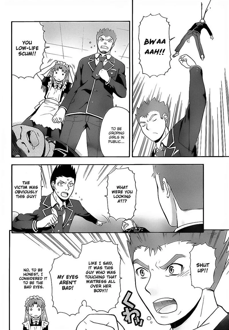 Baka to Test to Shoukanjuu Chapter 16 page 28