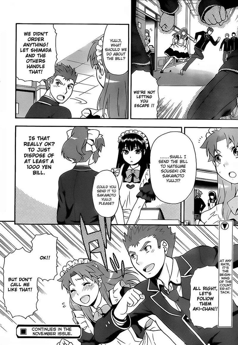Baka to Test to Shoukanjuu Chapter 16 page 30
