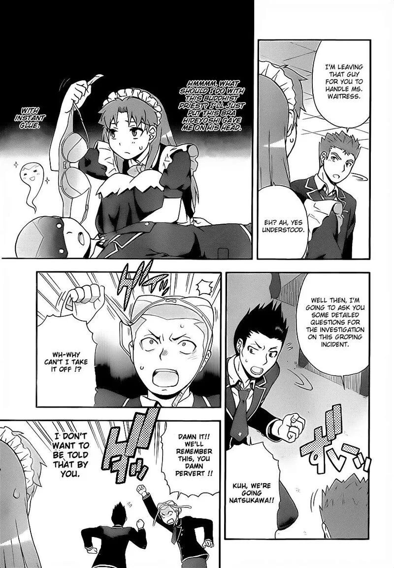 Baka to Test to Shoukanjuu Chapter 16 page 29