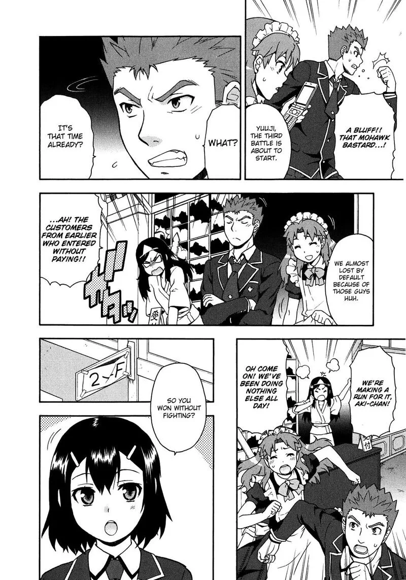 Baka to Test to Shoukanjuu Chapter 17 page 6