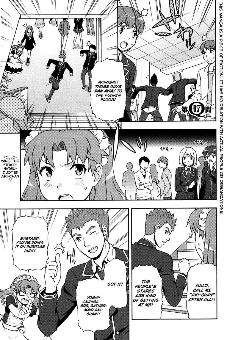 Baka to Test to Shoukanjuu Chapter 17 page 1