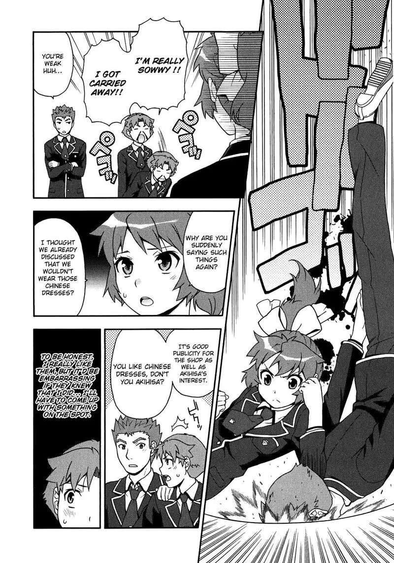 Baka to Test to Shoukanjuu Chapter 17 page 10