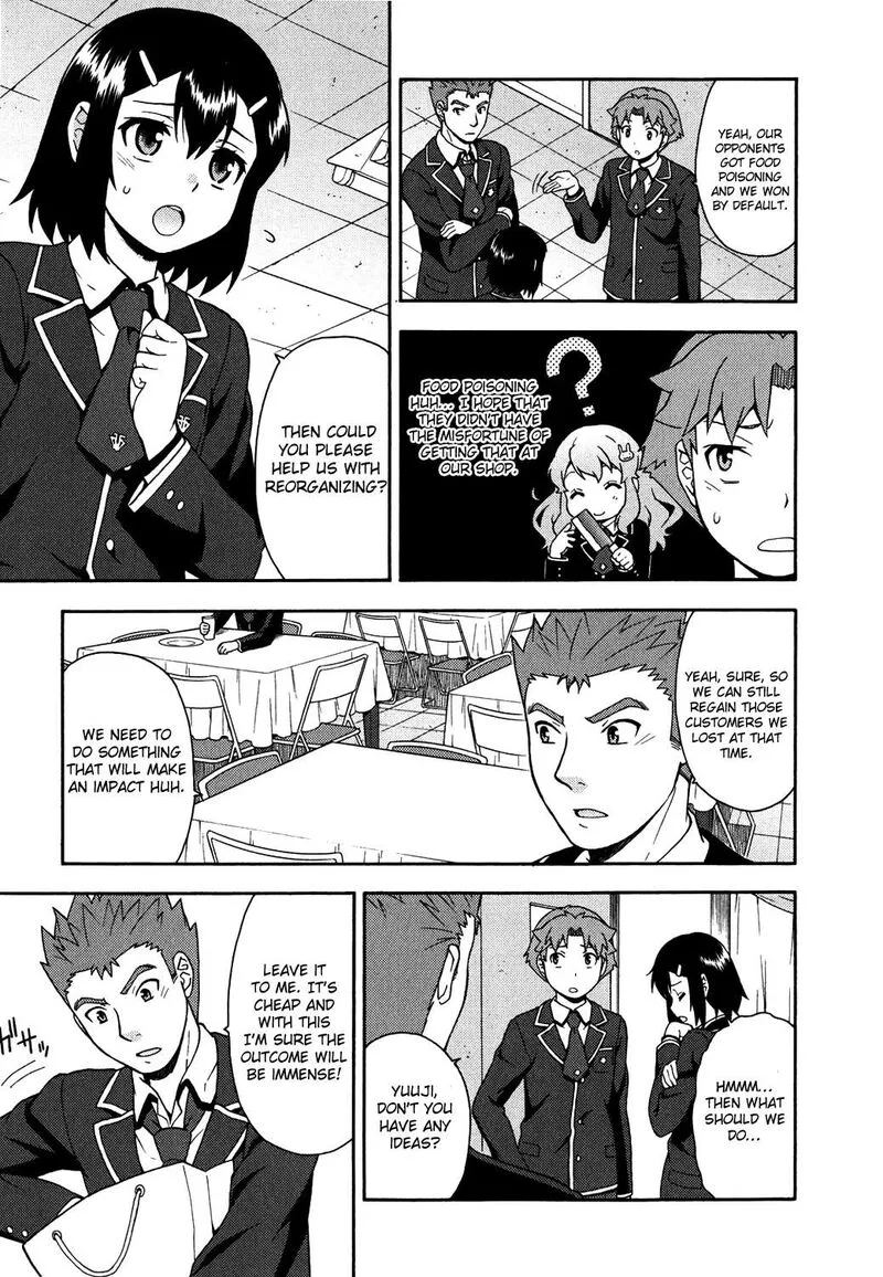 Baka to Test to Shoukanjuu Chapter 17 page 7