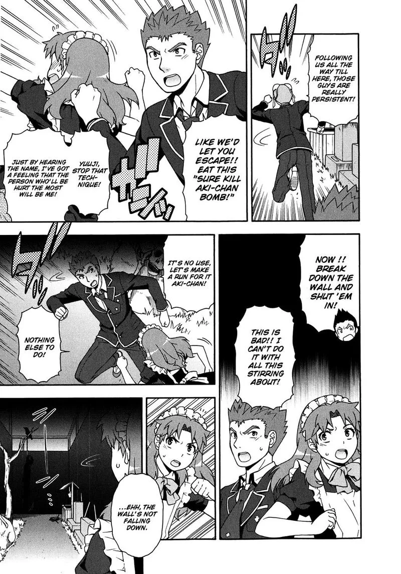 Baka to Test to Shoukanjuu Chapter 17 page 5