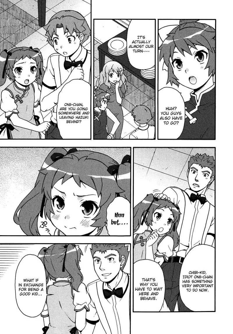 Baka to Test to Shoukanjuu Chapter 17 page 23