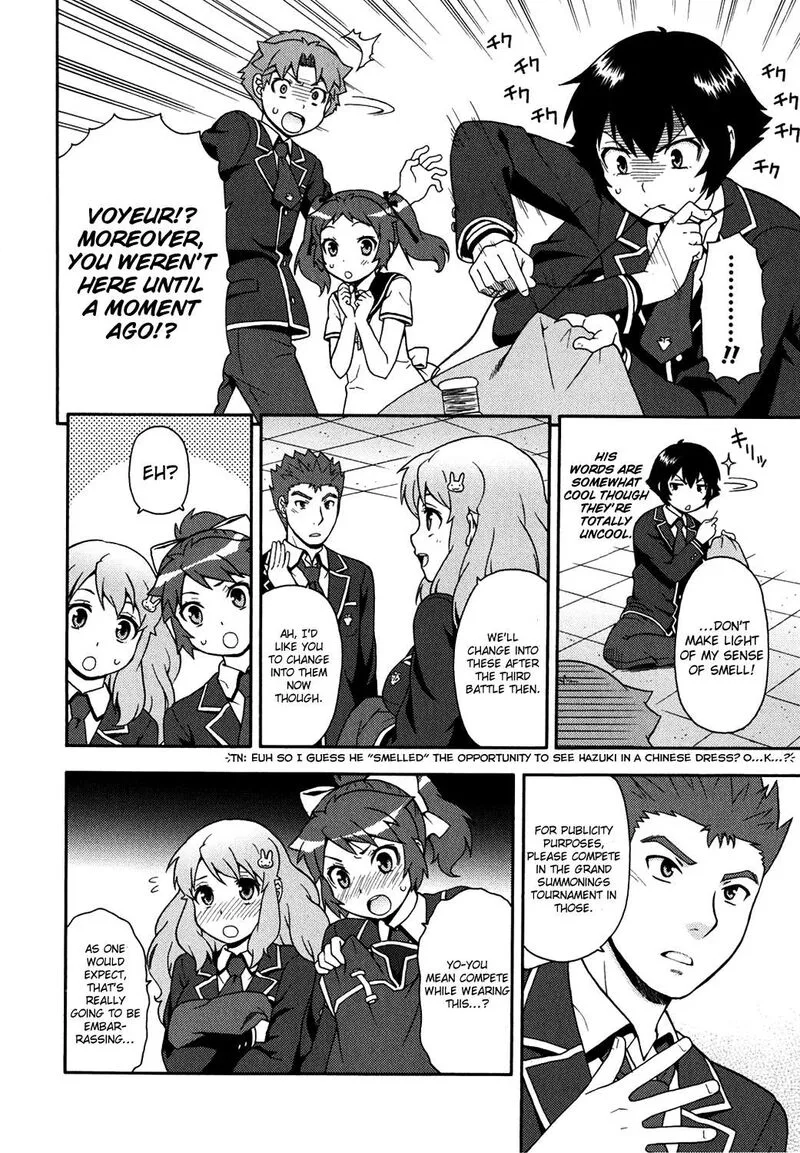 Baka to Test to Shoukanjuu Chapter 17 page 12