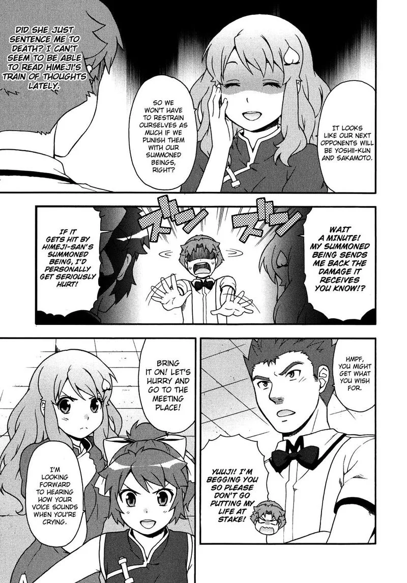 Baka to Test to Shoukanjuu Chapter 17 page 25