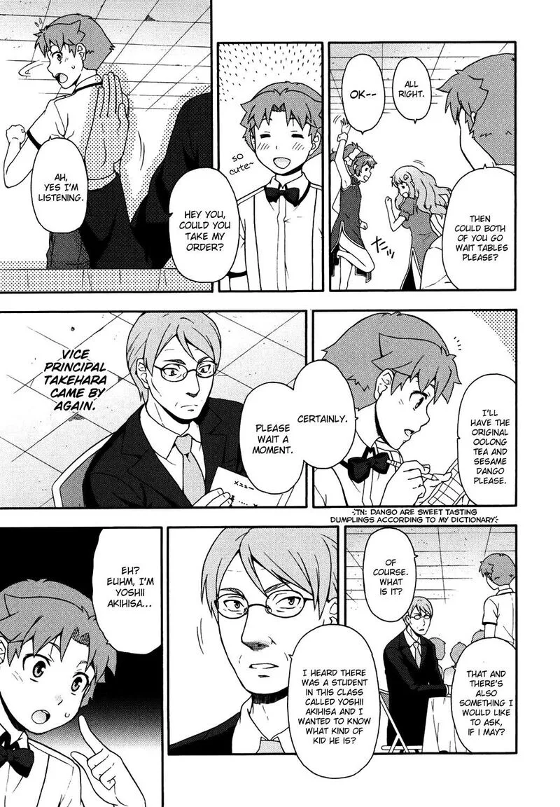 Baka to Test to Shoukanjuu Chapter 17 page 17