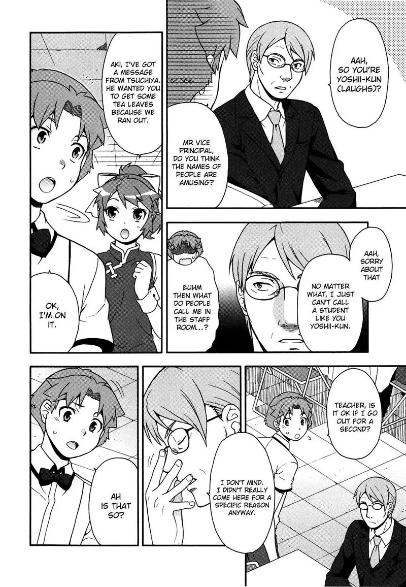 Baka to Test to Shoukanjuu Chapter 17 page 18