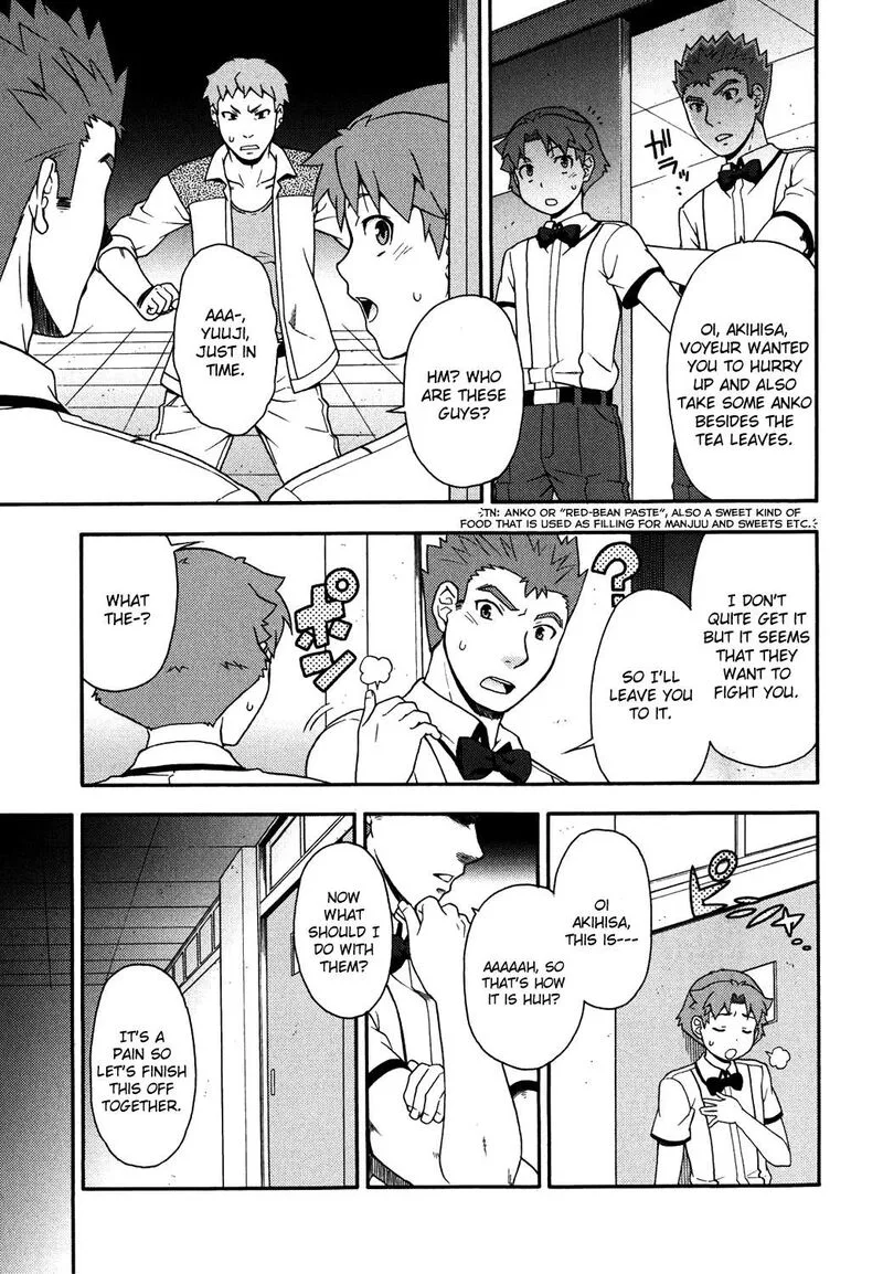 Baka to Test to Shoukanjuu Chapter 17 page 21