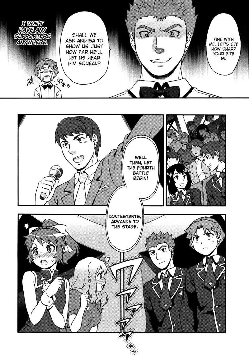 Baka to Test to Shoukanjuu Chapter 17 page 26