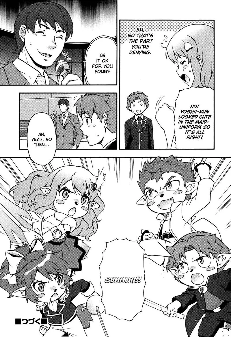 Baka to Test to Shoukanjuu Chapter 17 page 29
