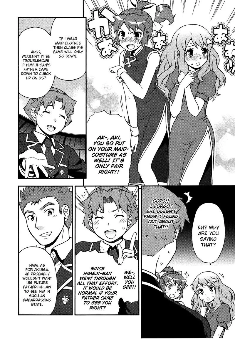 Baka to Test to Shoukanjuu Chapter 17 page 28