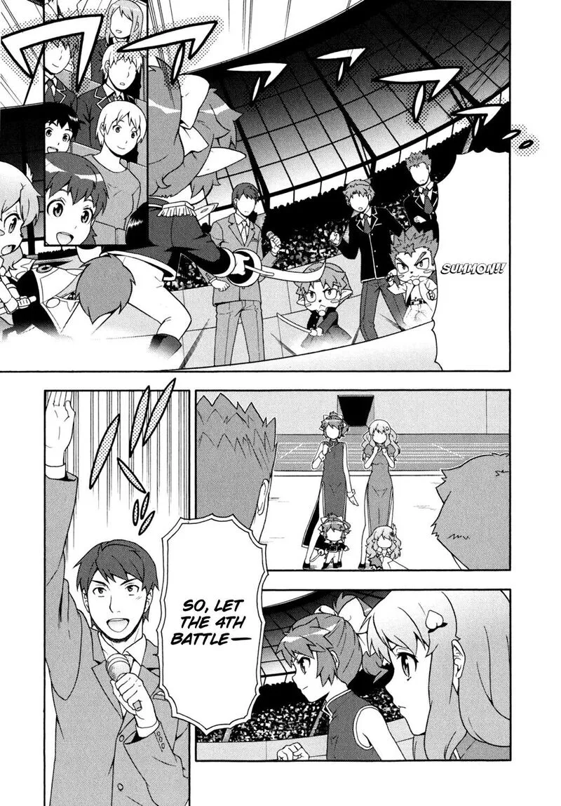 Baka to Test to Shoukanjuu Chapter 18 page 3