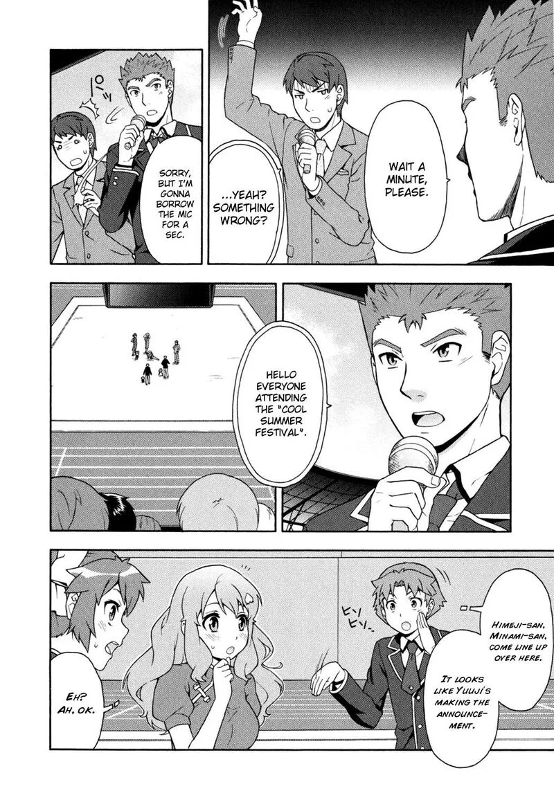 Baka to Test to Shoukanjuu Chapter 18 page 4
