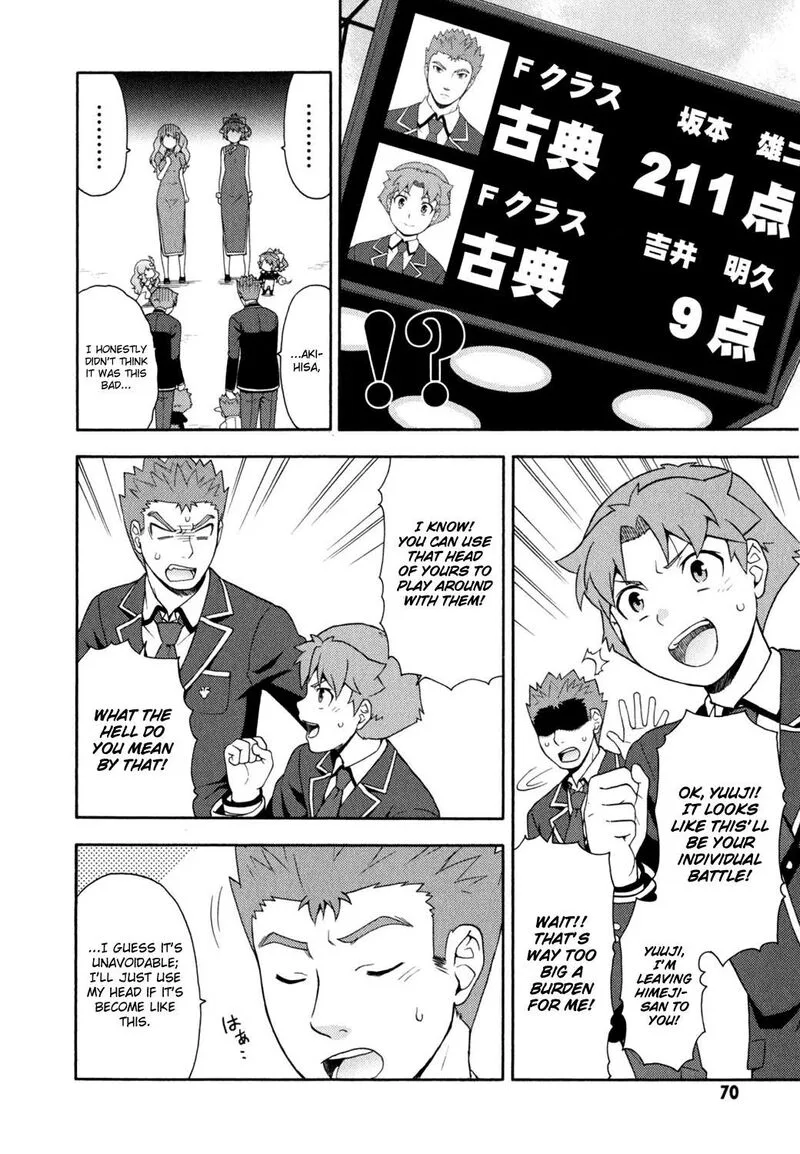 Baka to Test to Shoukanjuu Chapter 18 page 8