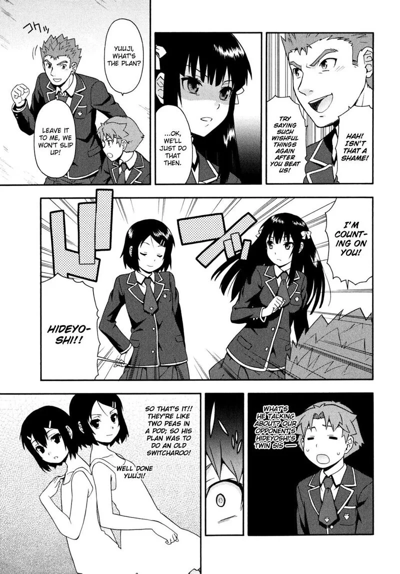 Baka to Test to Shoukanjuu Chapter 18 page 25