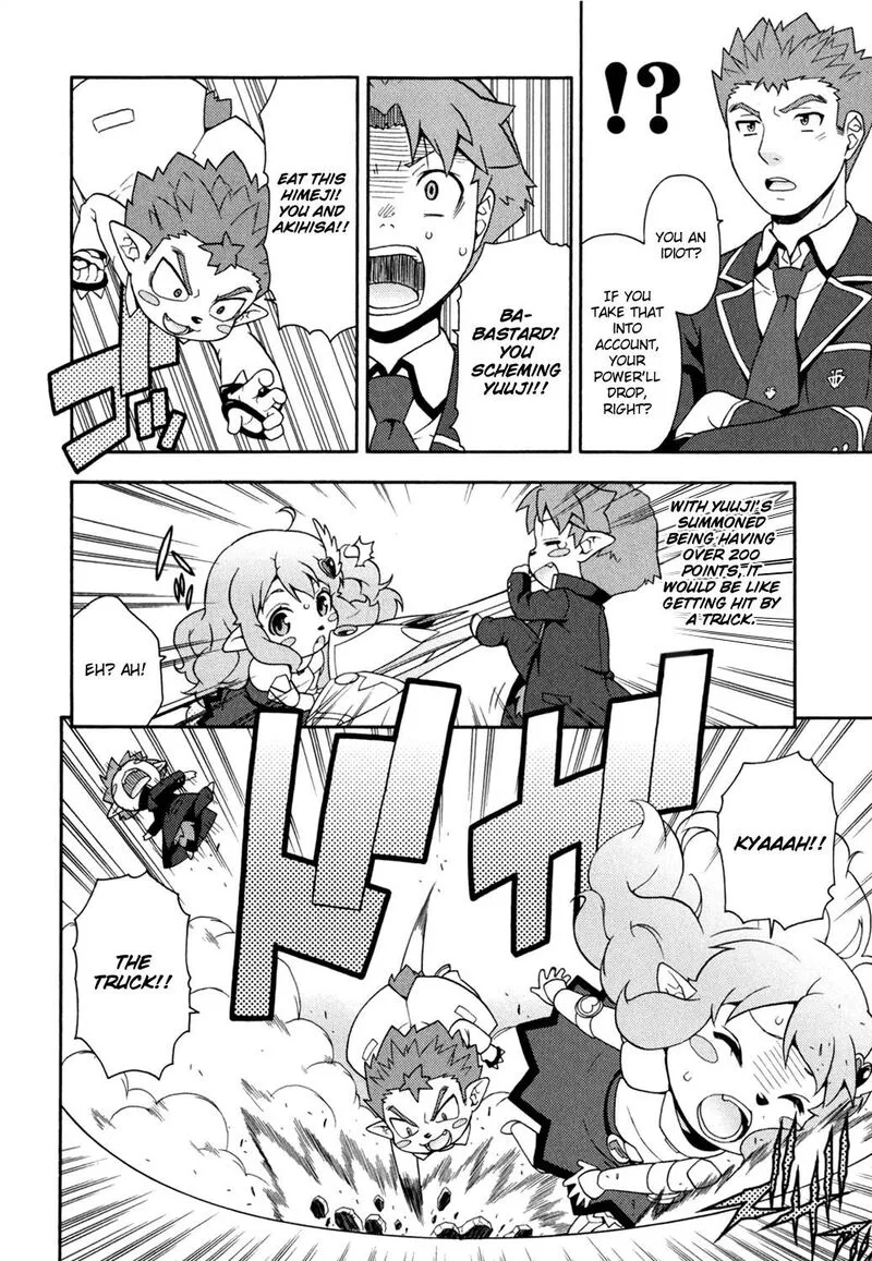 Baka to Test to Shoukanjuu Chapter 18 page 14